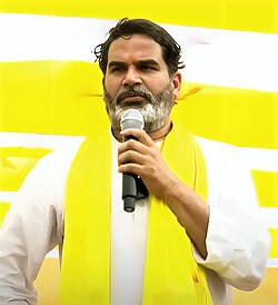 Prashant Kishor Fees