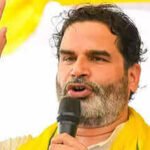 Prashant Kishor and Jan Suraaj Party: The Complete Story of Bihar’s Political Disruption